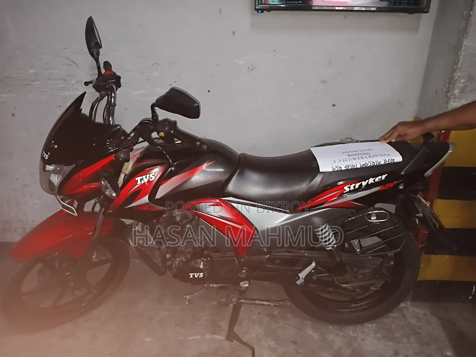 TVS Stryker 125 2018 Red