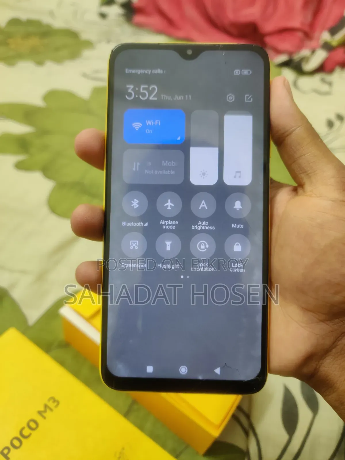 Xiaomi Poco M2 ৬৪ জিবি ইয়েলো