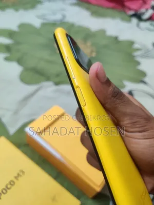 Xiaomi Poco M2 ৬৪ জিবি ইয়েলো