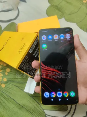 Xiaomi Poco M2 ৬৪ জিবি ইয়েলো