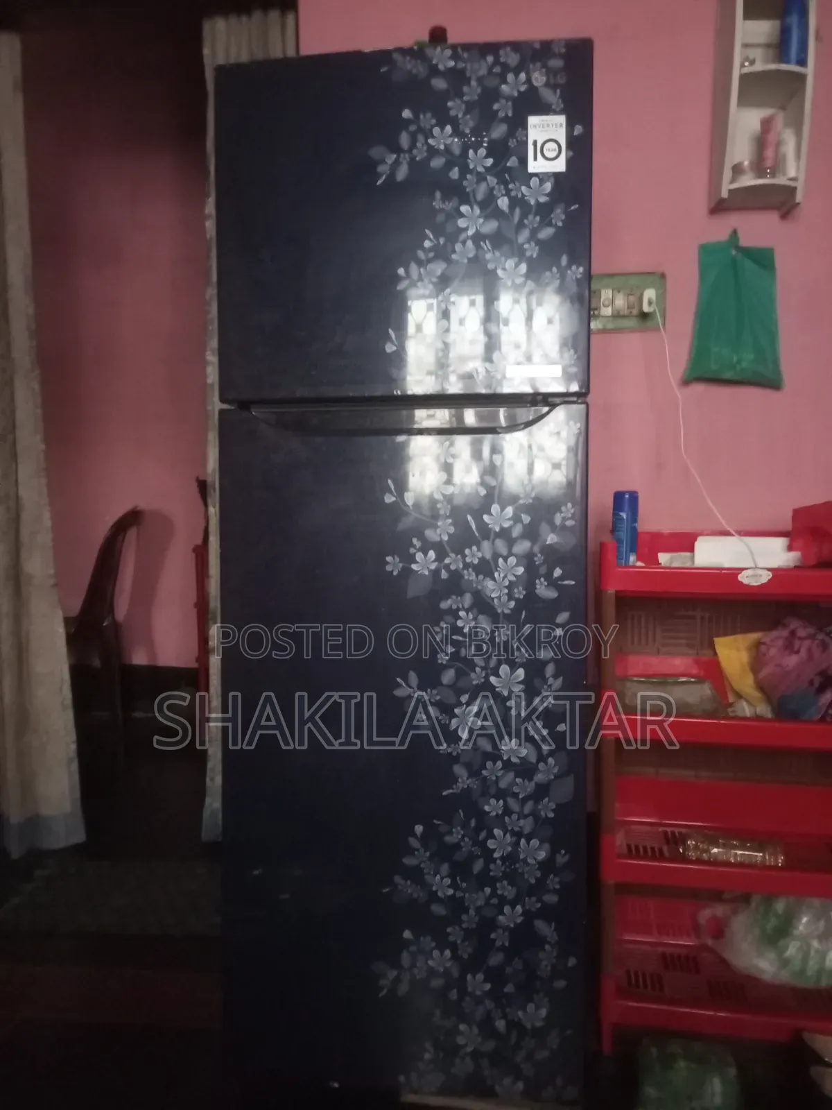 ফ্রিজ বিক্রয় করা হবে