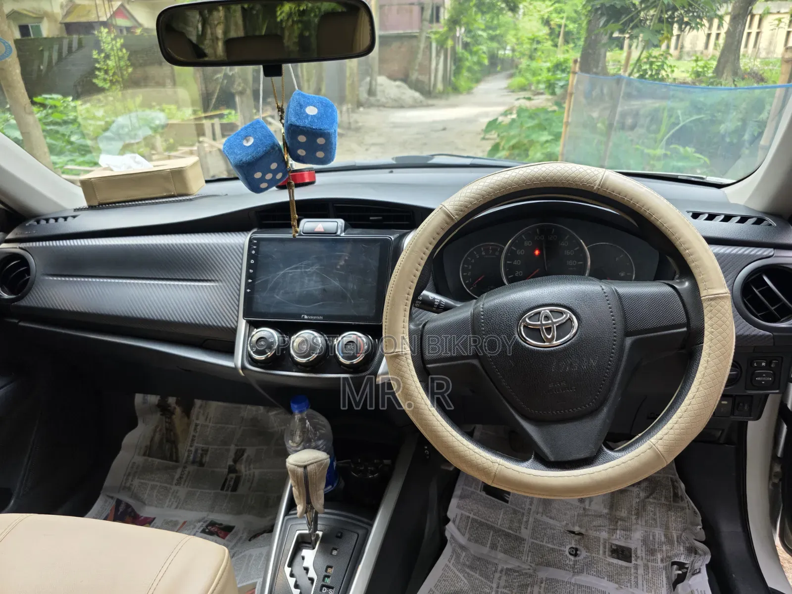 Toyota Corolla Fielder 2012 White