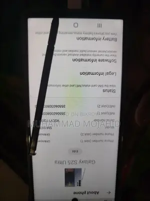 Samsung Galaxy S25 Ultra 512 GB