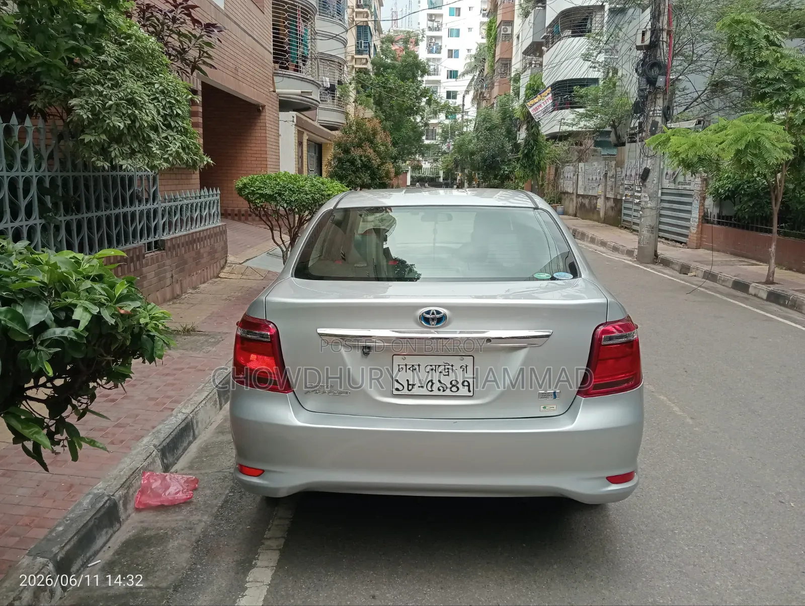 Toyota Axio 1.5 G 2WD 2019 Silver