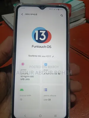 Vivo Y21d 128 GB Blue