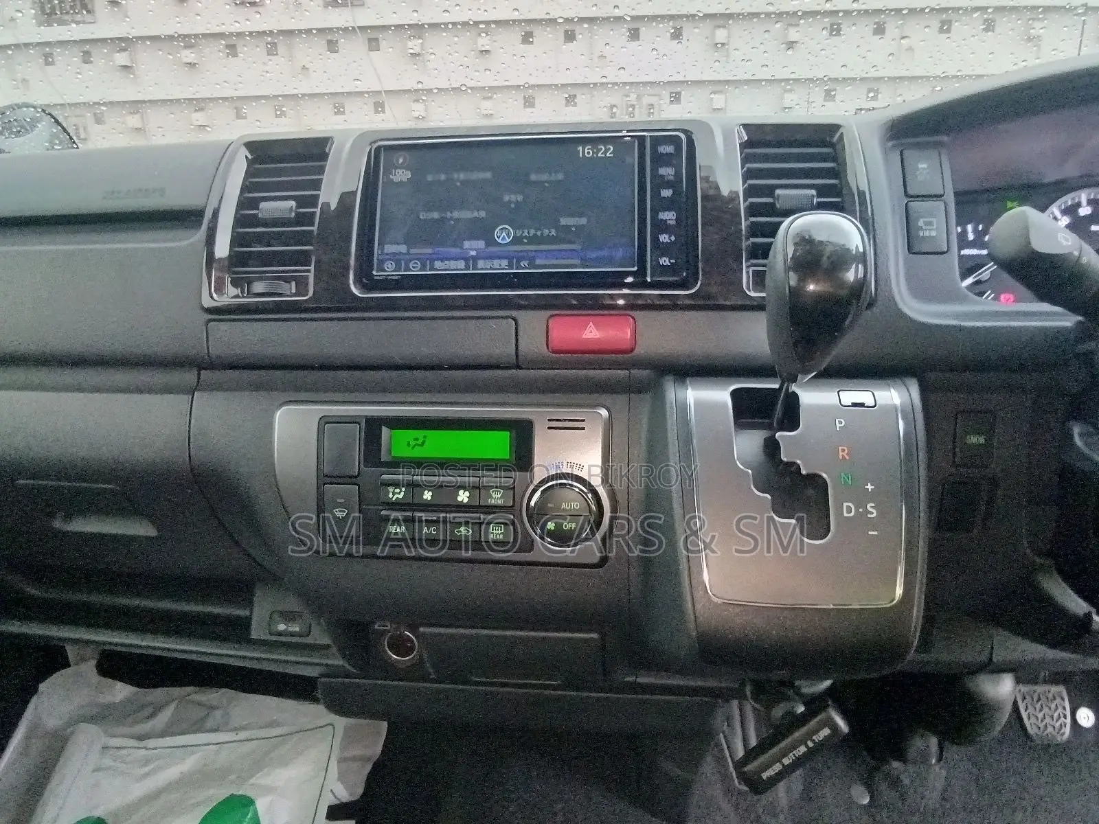Toyota HiAce 2022 Pearl