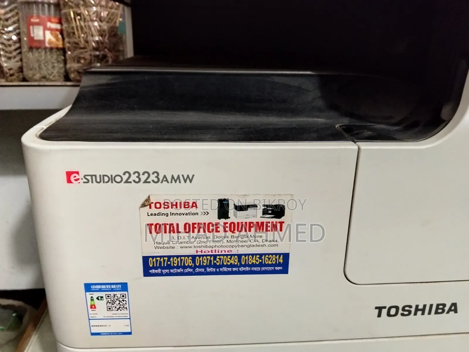 Photocopy and Printer Machine