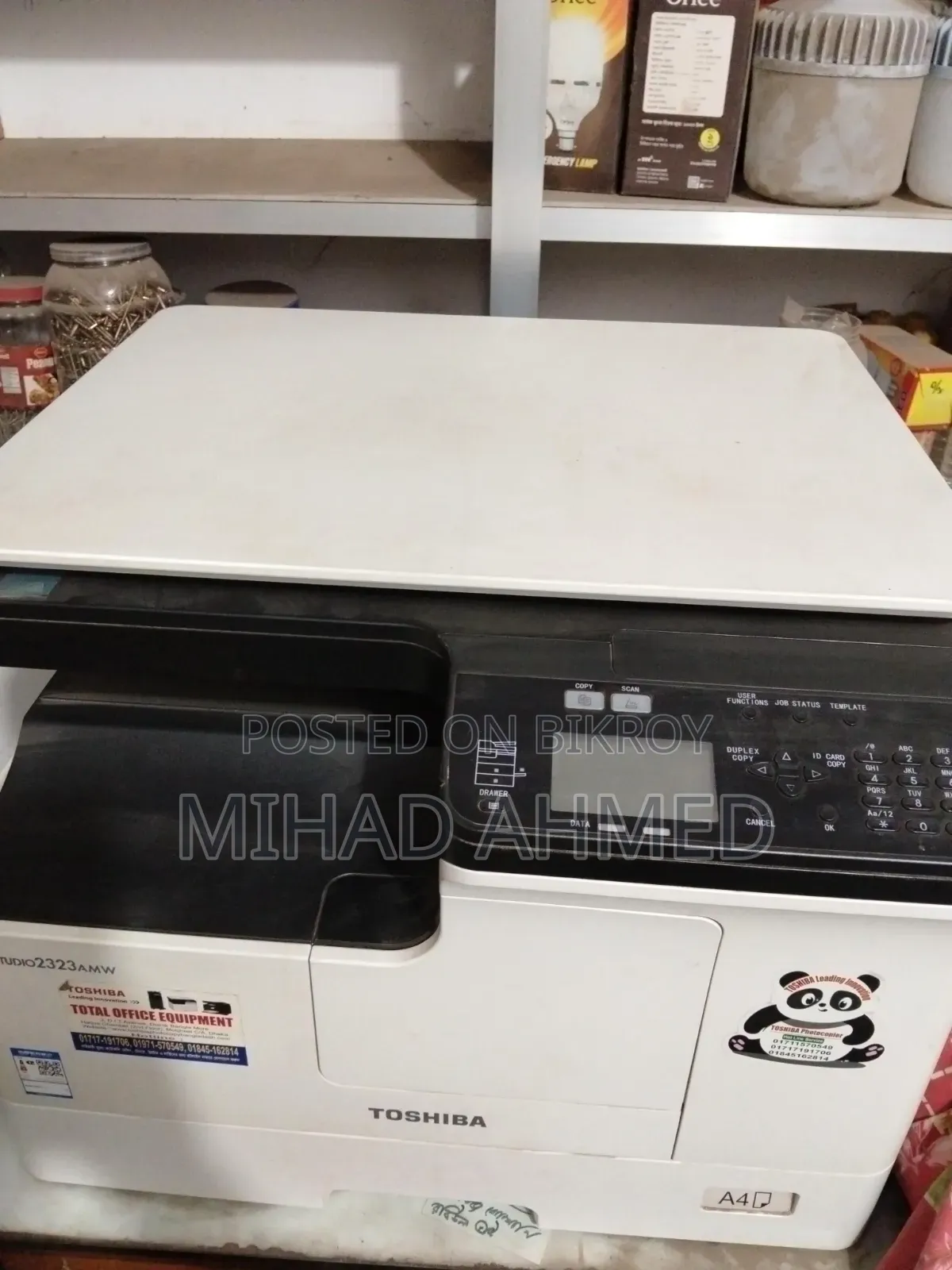 Photocopy and Printer Machine