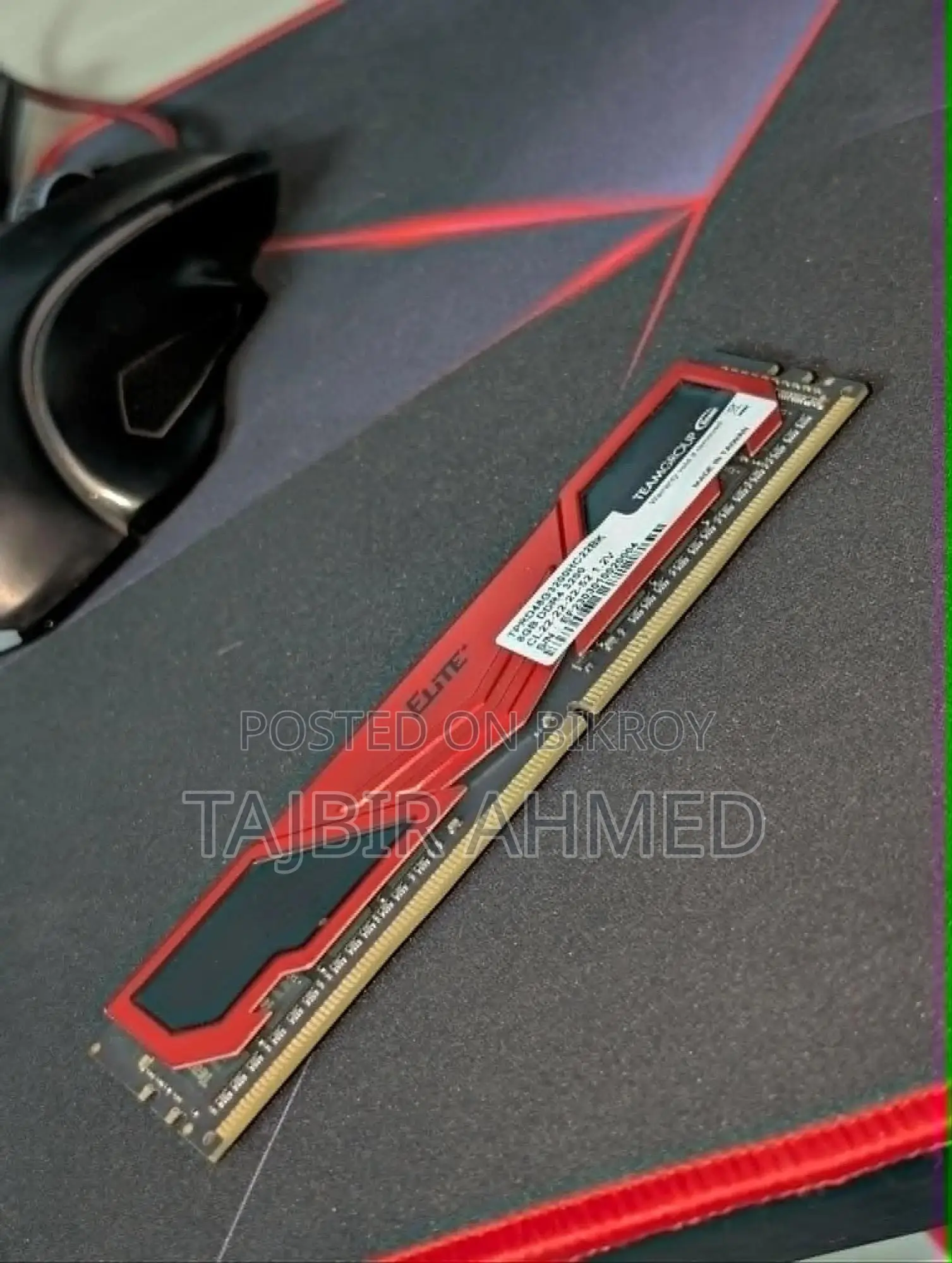 Team Elite Plus Red 8GB 3200MHz DDR4 RAM