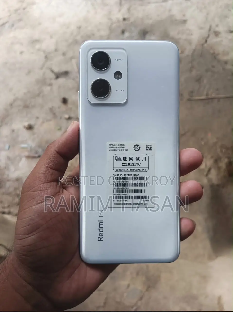 শাওমি রেডমি নোট ১২ ২৫৬ জিবি সাদা