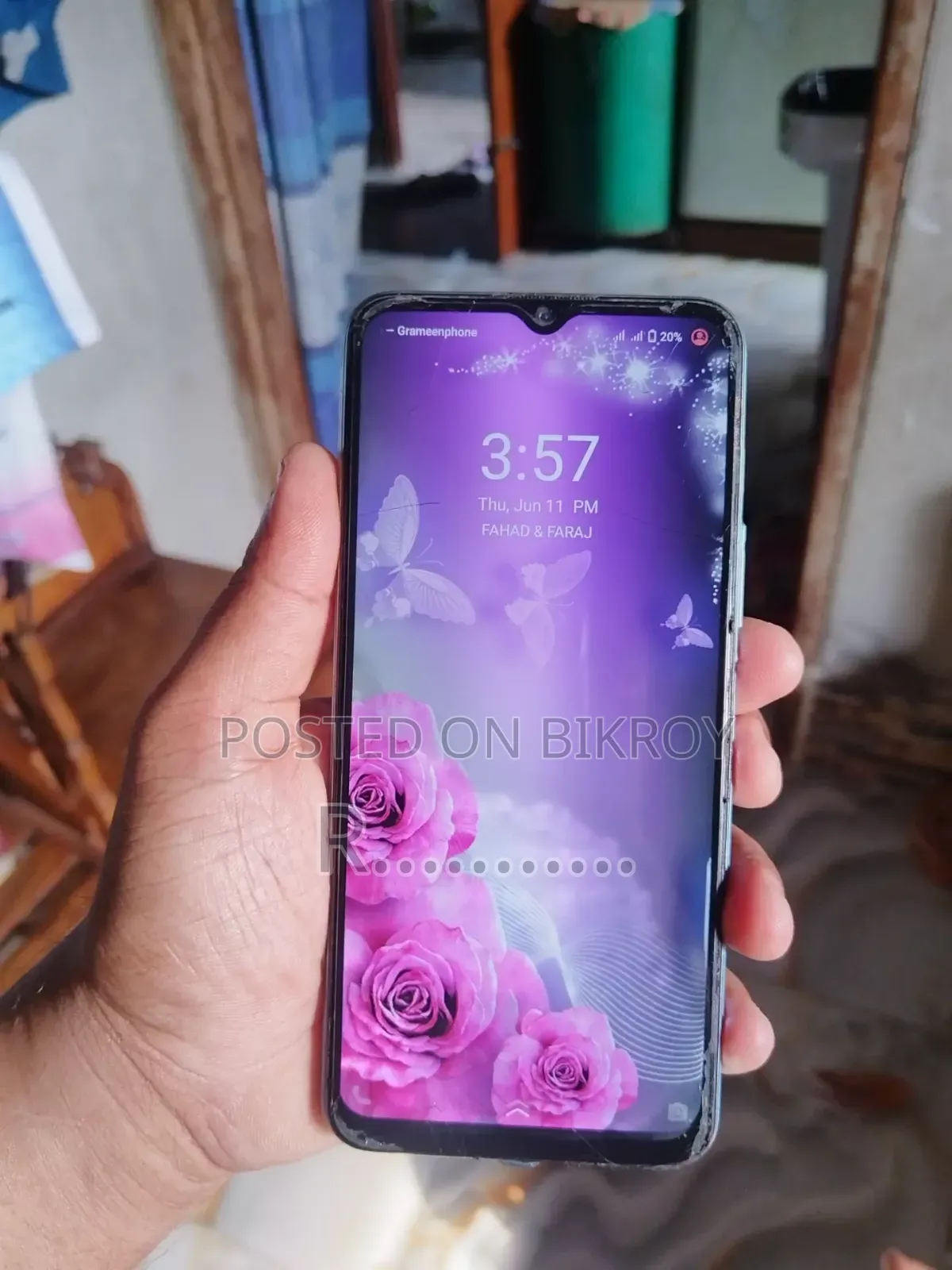 ভিভো ওয়াই২০ ৬৪ জিবি নীল