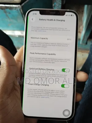 অ্যাপল আইফোন ১২ ৬৪ জিবি সাদা
