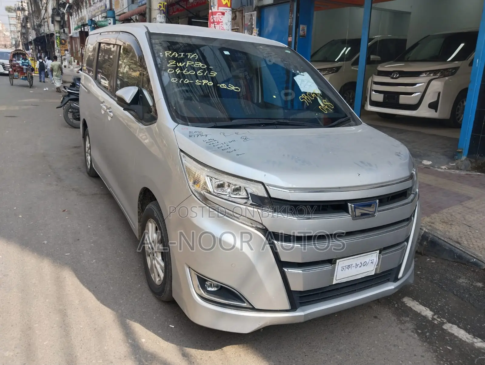 Toyota Noah 2021 Silver