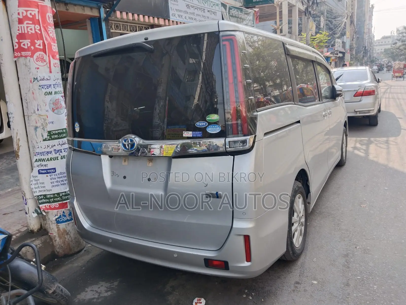 Toyota Noah 2021 Silver