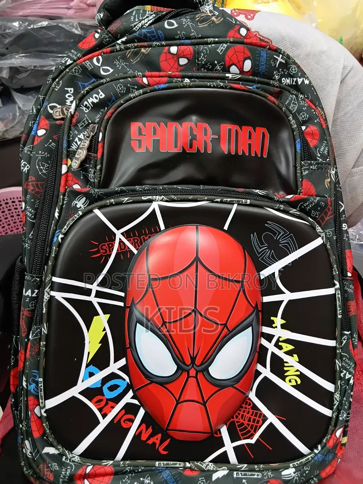 School Bag