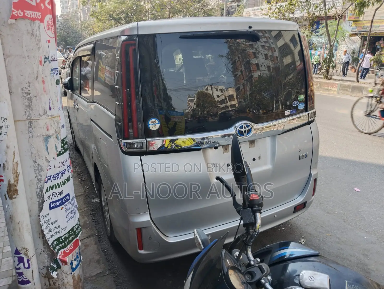 Toyota Noah 2021 Silver