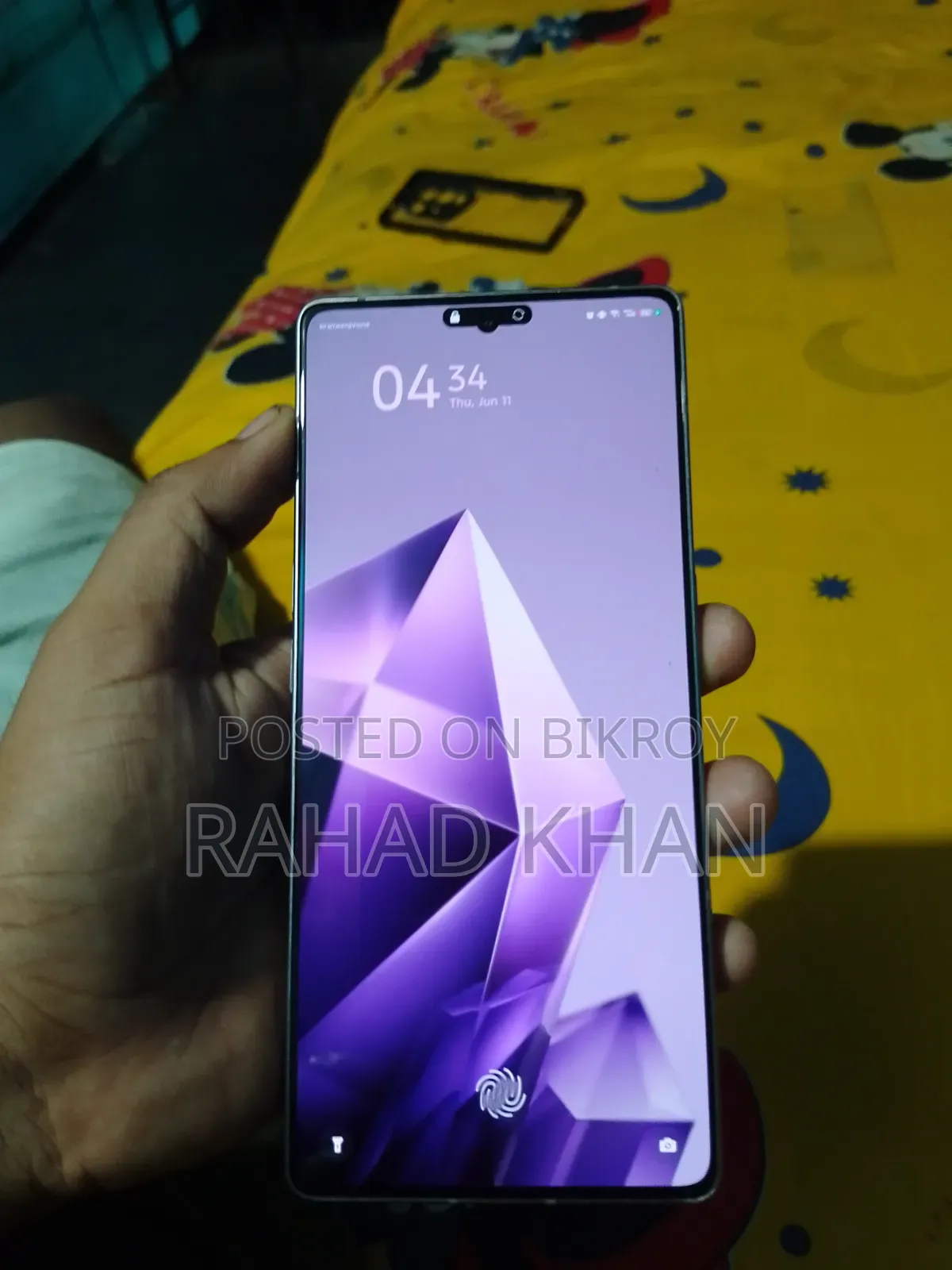 Infinix Note 50 Pro+ ২৫৬ জিবি সিলভার