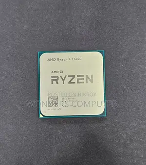 Rygen 7 5700g প্রসেসর