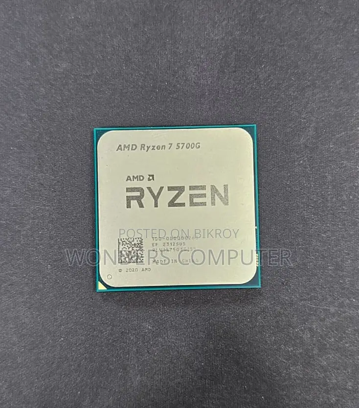 Rygen 7 5700g প্রসেসর