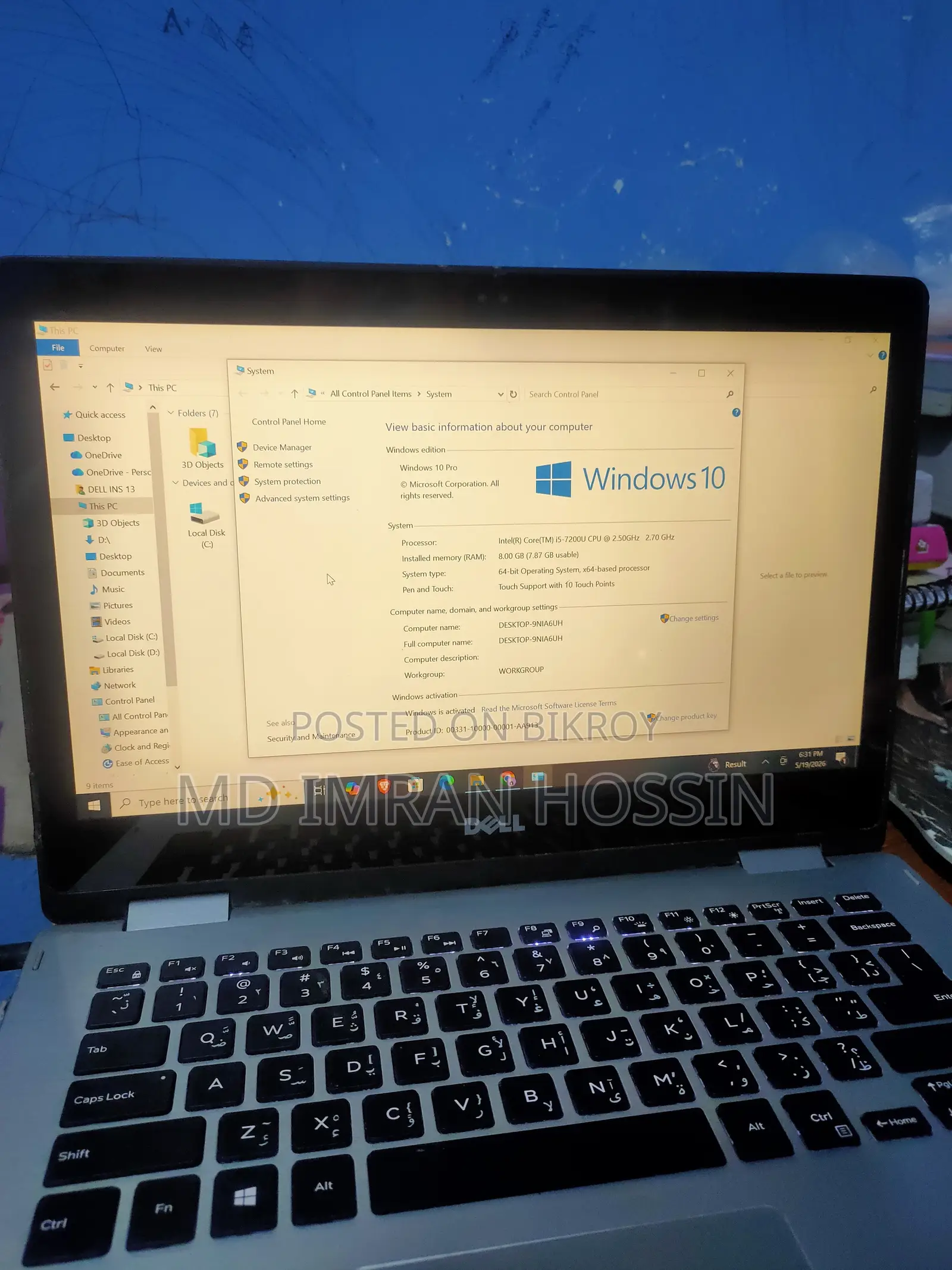 Laptop Dell Inspiron 13 5378 8GB Intel Core I5 SSD 256GB