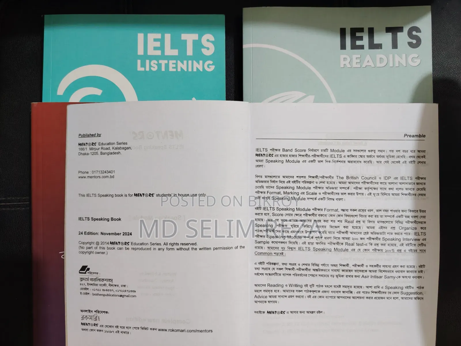 Mentors Books for Ielts Preparation