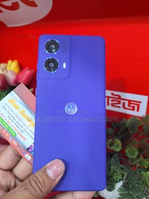 Motorola Moto G85 256 GB Purple