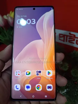 Motorola Moto G85 256 GB Purple