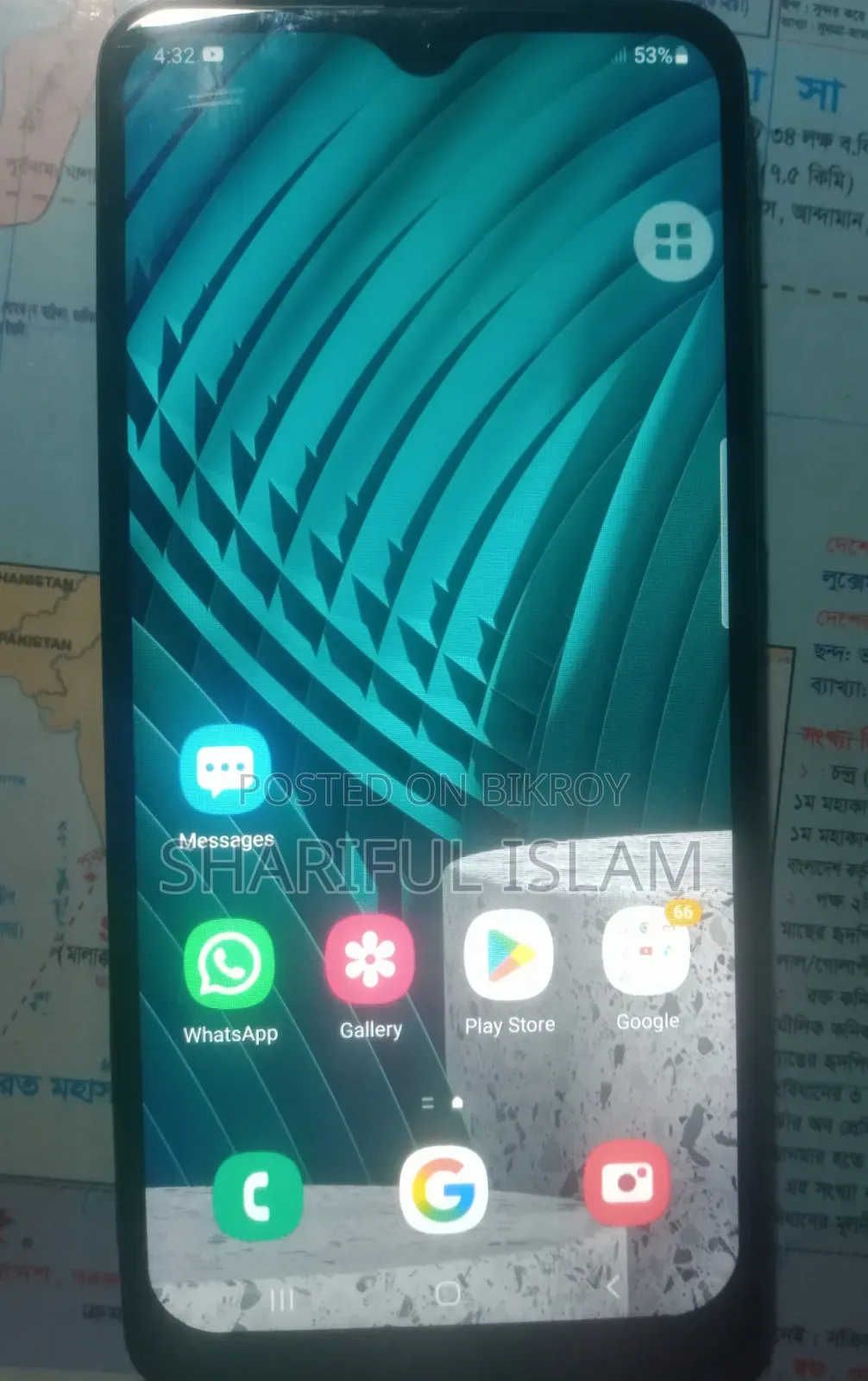 স্যামসাং গ্যালাক্সি এ৫০এস ১২৮ জিবি ব্ল্যাক