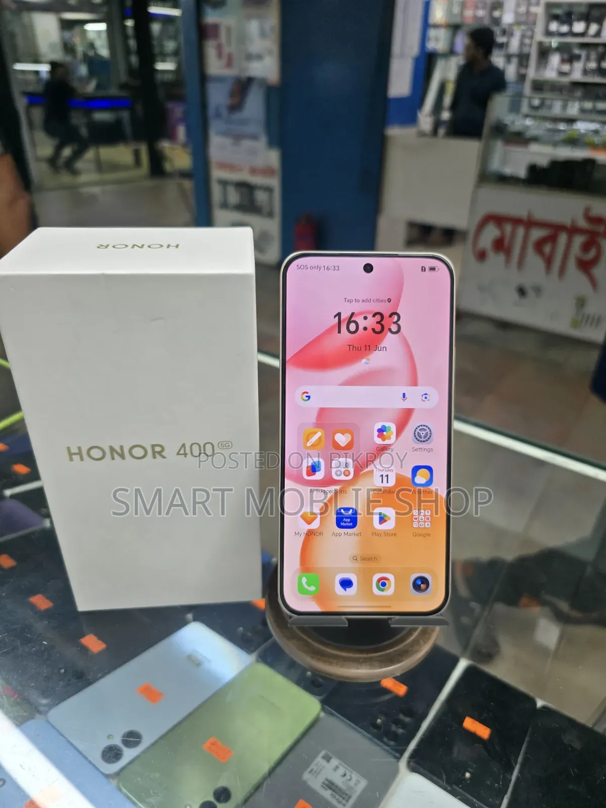 New Honor 400 256 GB Gold