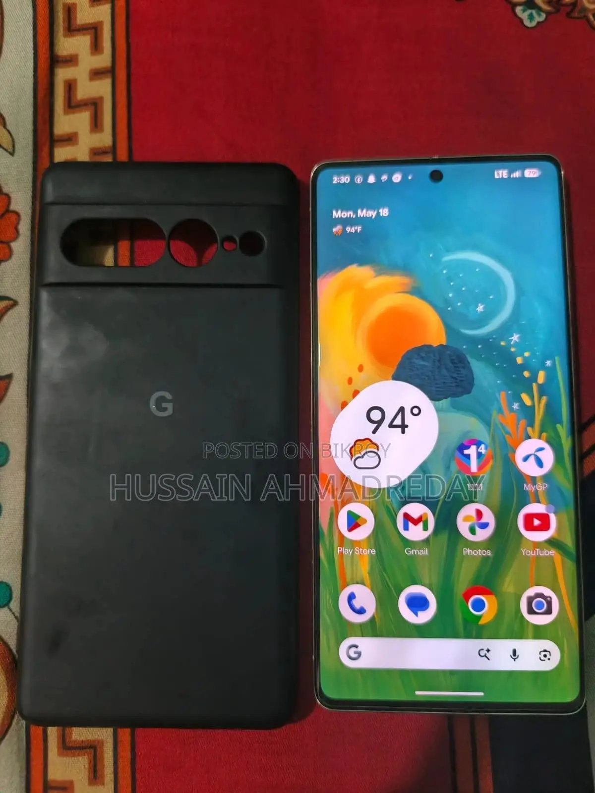 গুগল পিক্সেল ৭ প্রো ১২৮ জিবি ব্রোঞ্জ