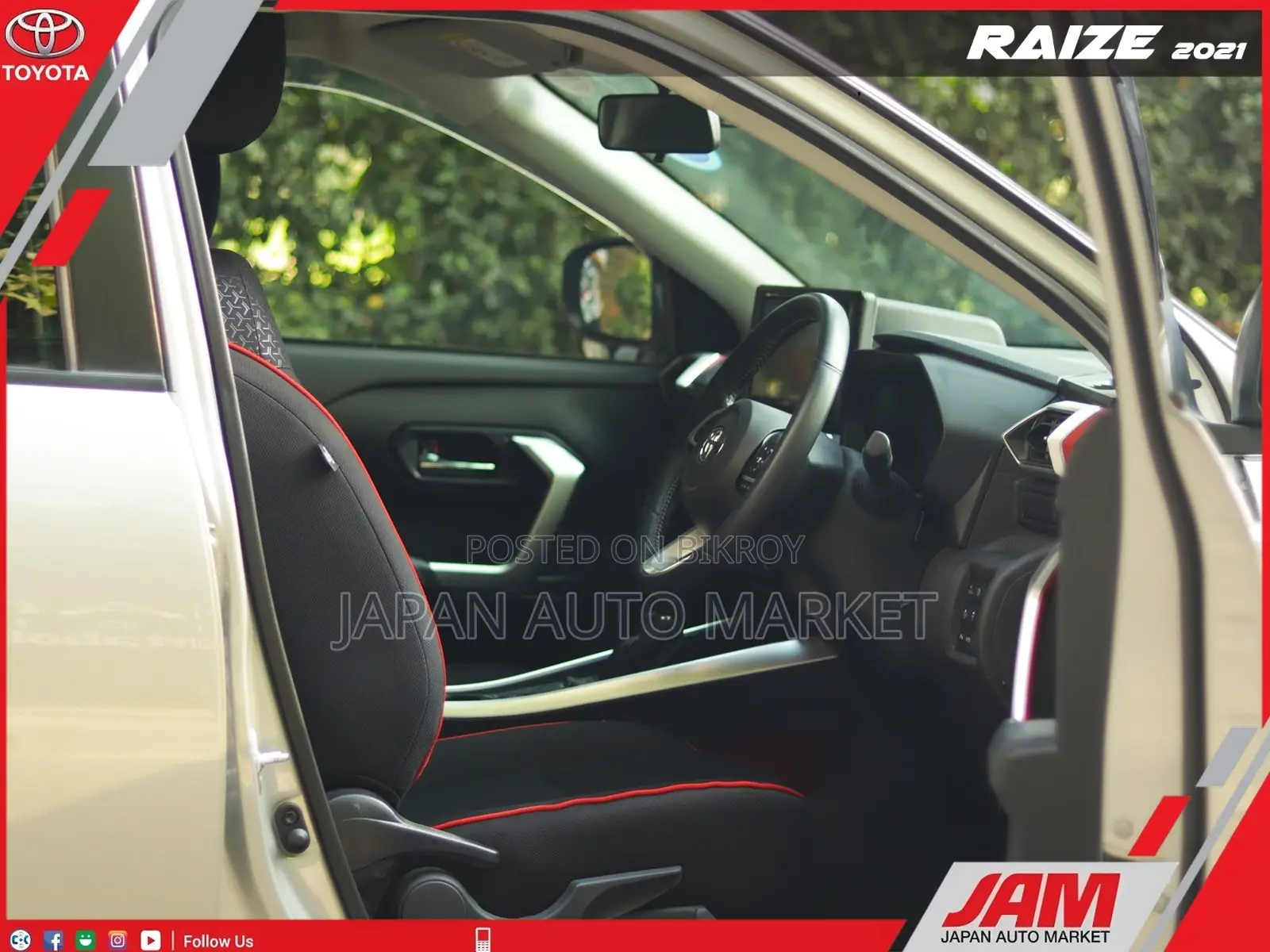 Toyota Raize 2021 Gray