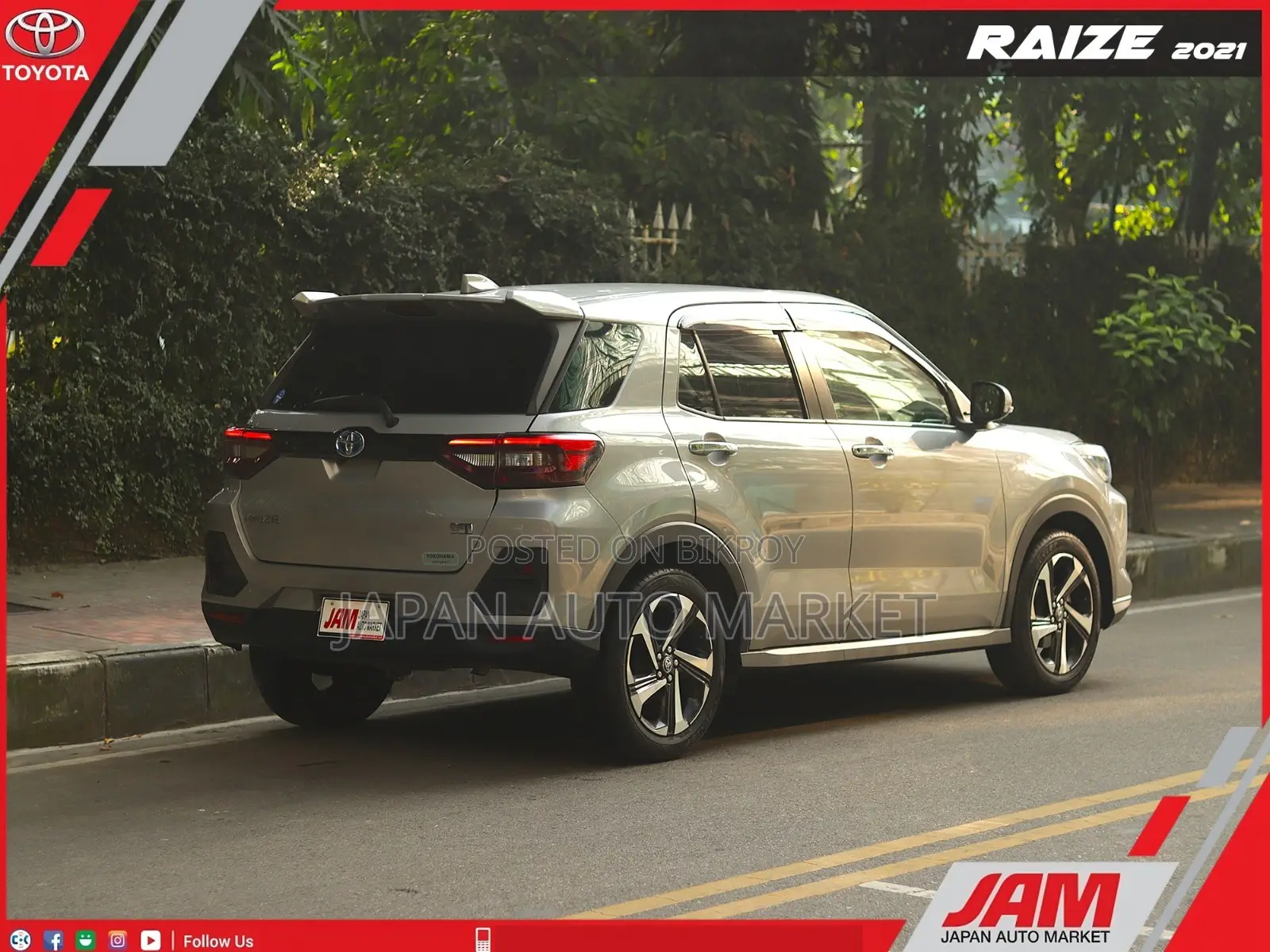 Toyota Raize 2021 Gray