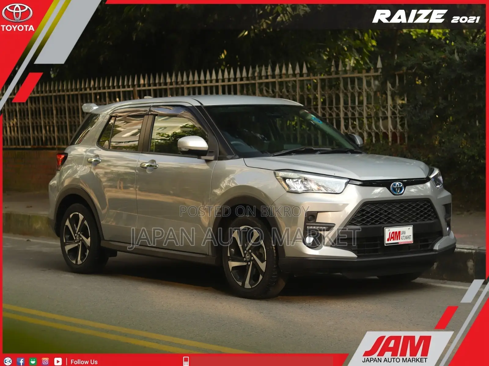 Toyota Raize 2021 Gray