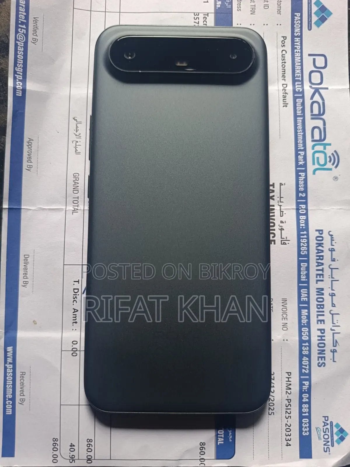 Tecno Pova 5G 128 GB Black