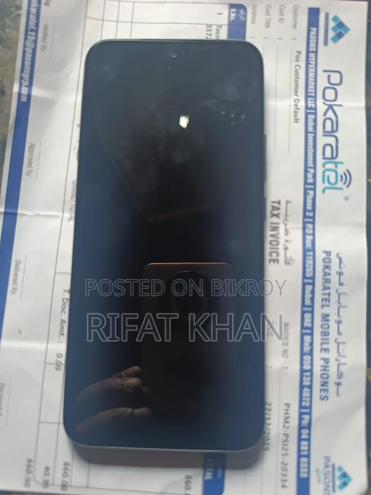 Tecno Pova 5G 128 GB Black