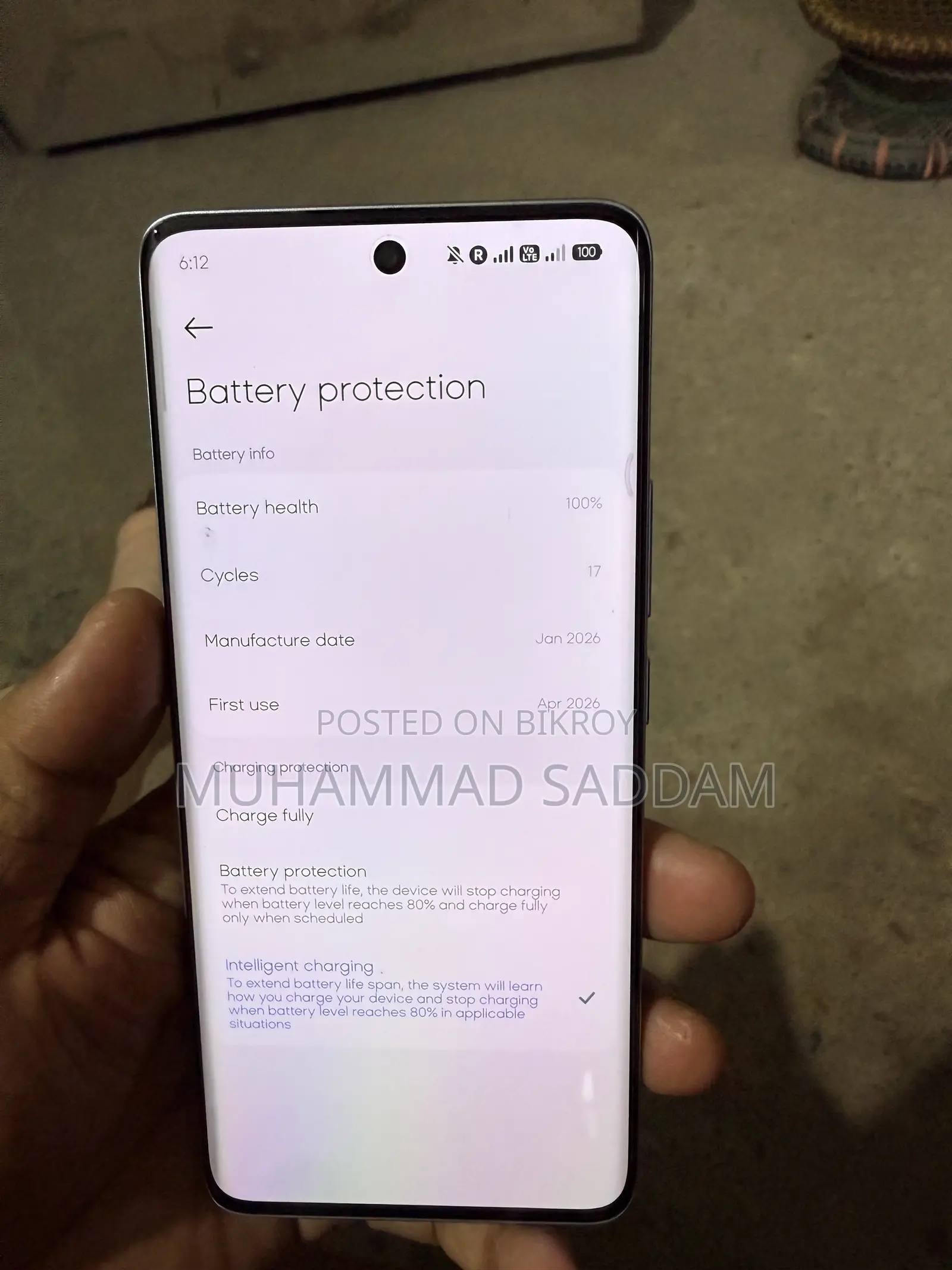 নতুন শাওমি রেডমি নোট ১৫ ২৫৬ জিবি পার্পল