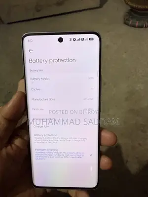 নতুন শাওমি রেডমি নোট ১৫ ২৫৬ জিবি পার্পল