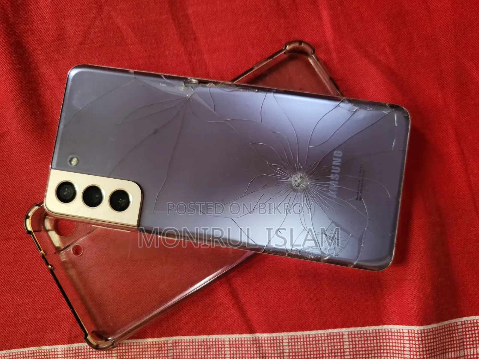Samsung Galaxy S21+ 5G 128 GB Silver