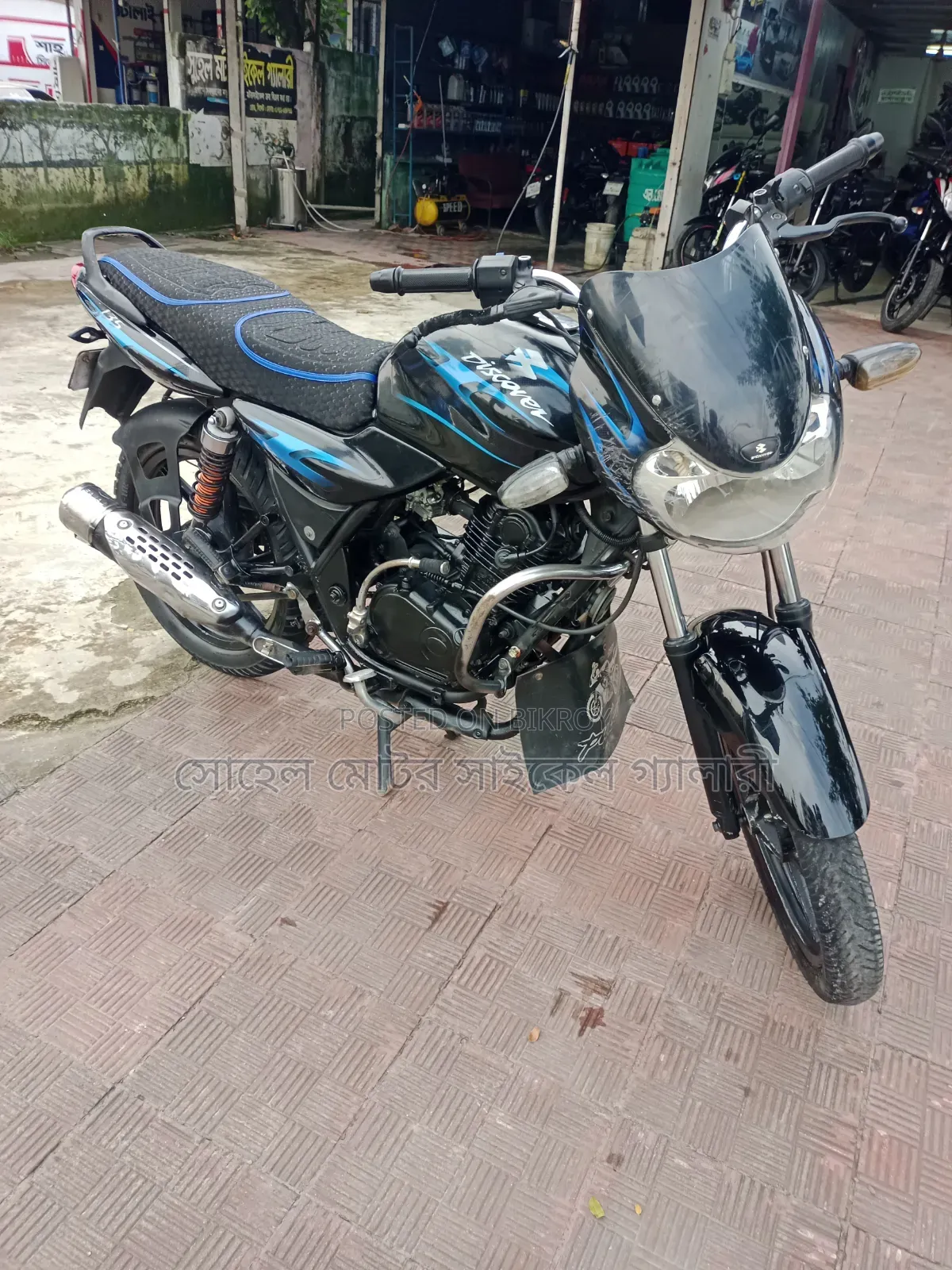 Bajaj Discover 125 2007 Black