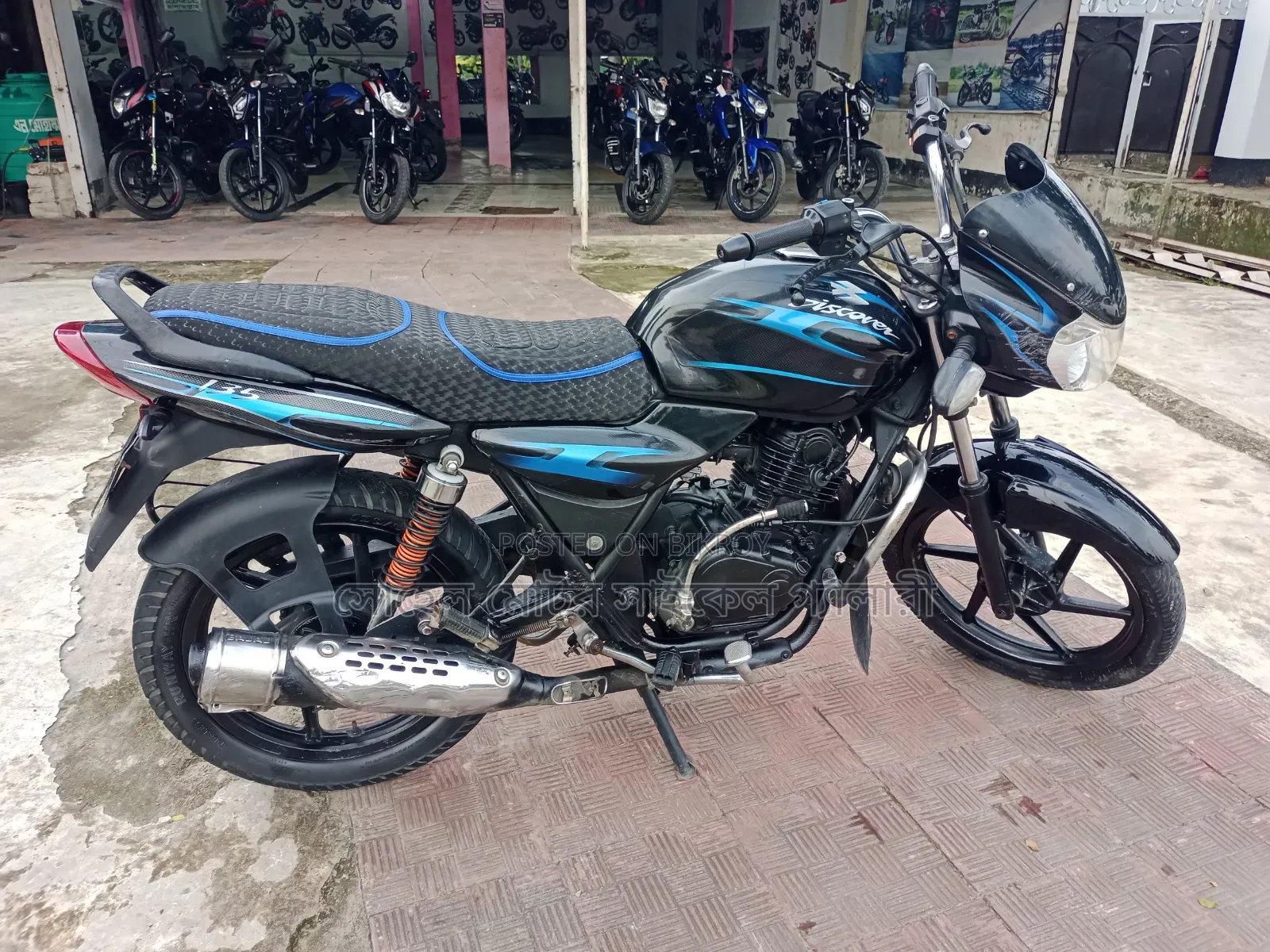 Bajaj Discover 125 2007 Black