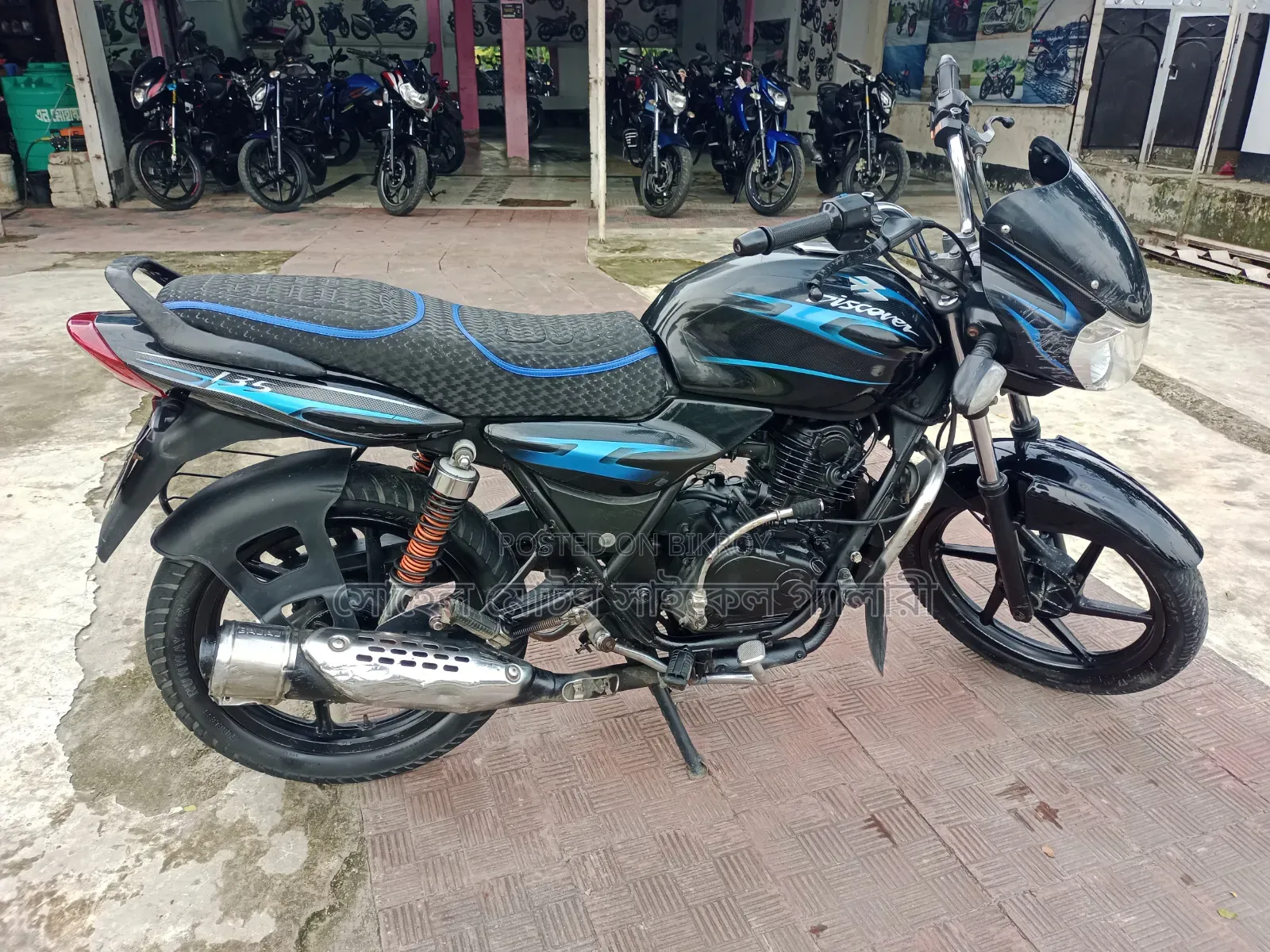 Bajaj Discover 125 2007 Black