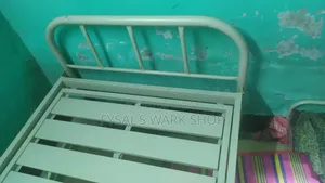 হসপিটাল বেড