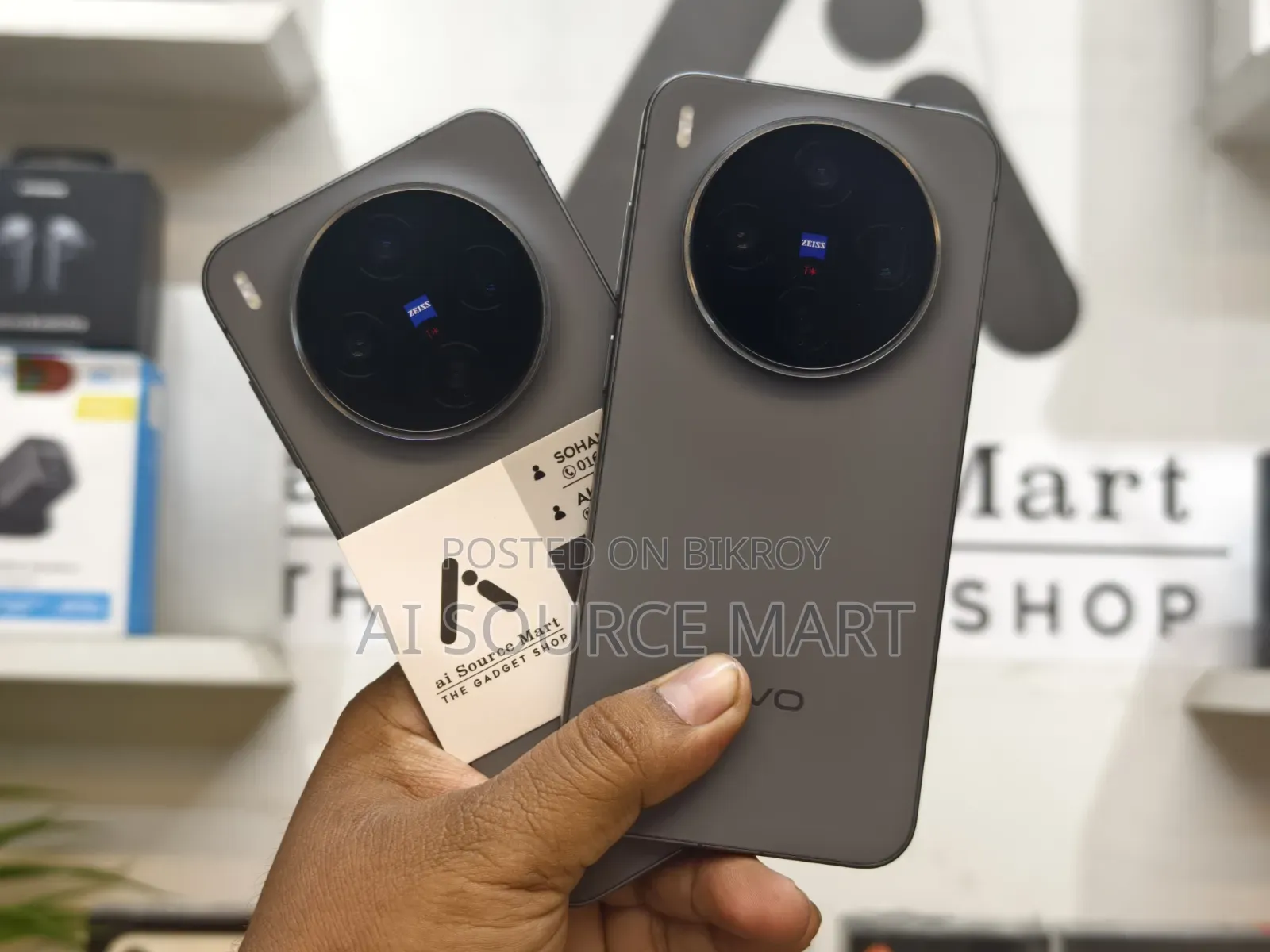 Vivo X300 256 GB Gray