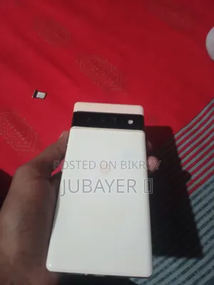 EL 256 GB White