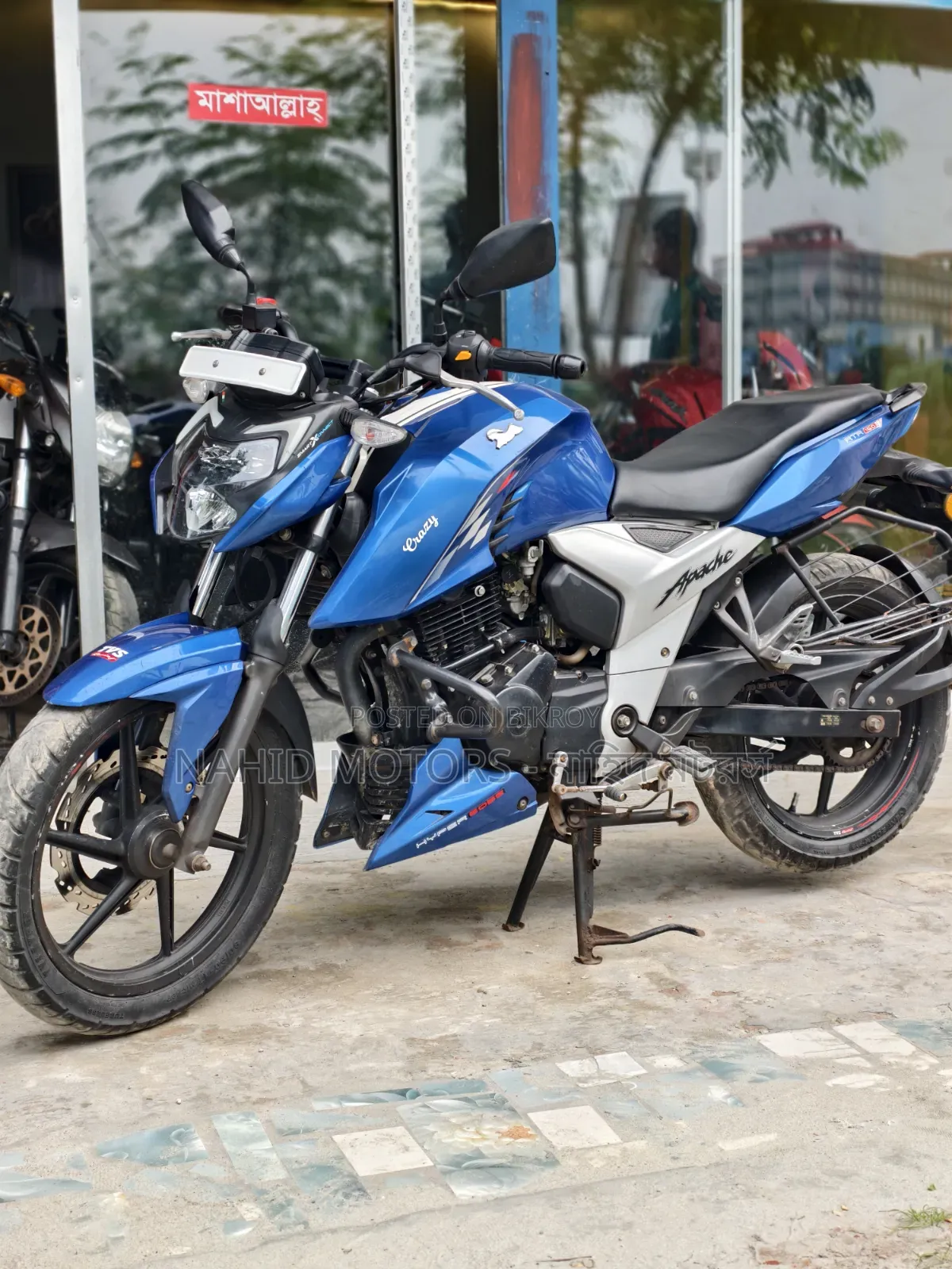 টিভিএস অ্যাপাচি ১৬০ ৪ভি ২০২৪ ব্লু