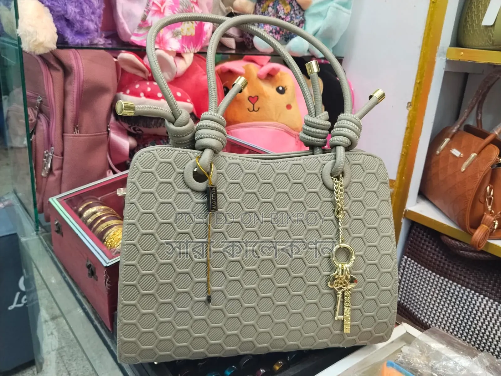 চায়না ব্যাগ বিক্রির জন্য