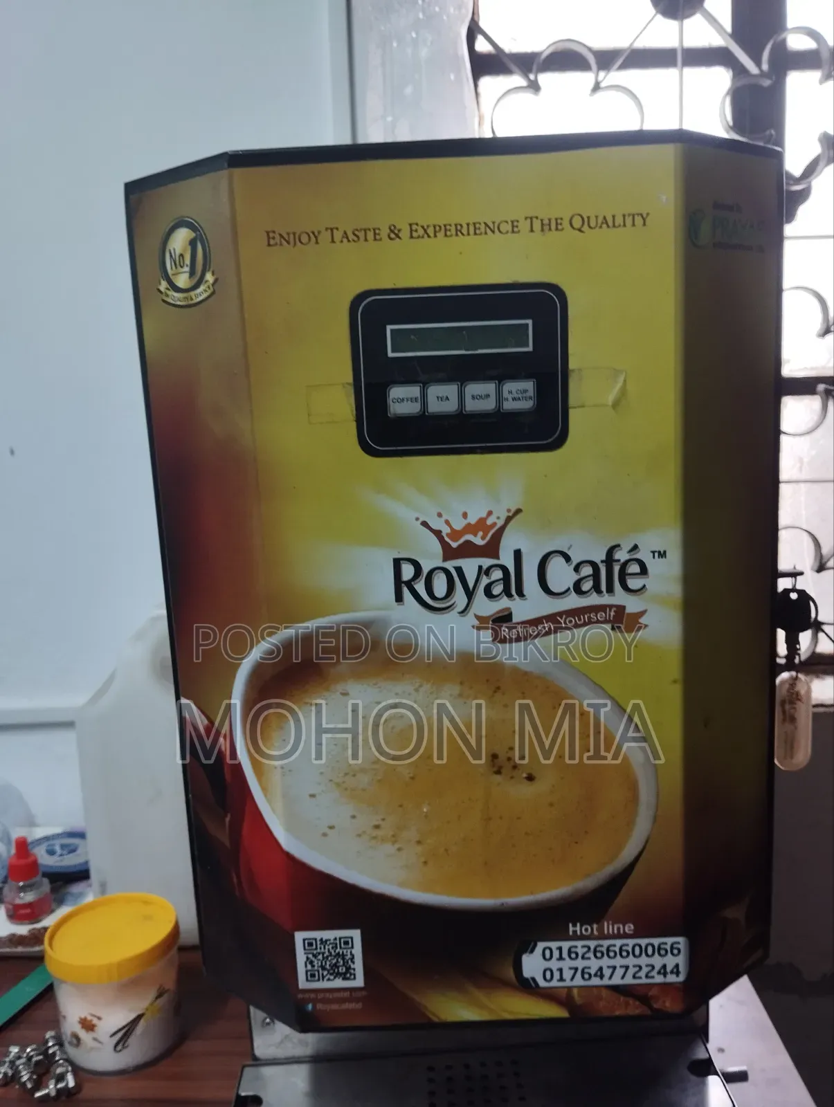 Coffee Machine