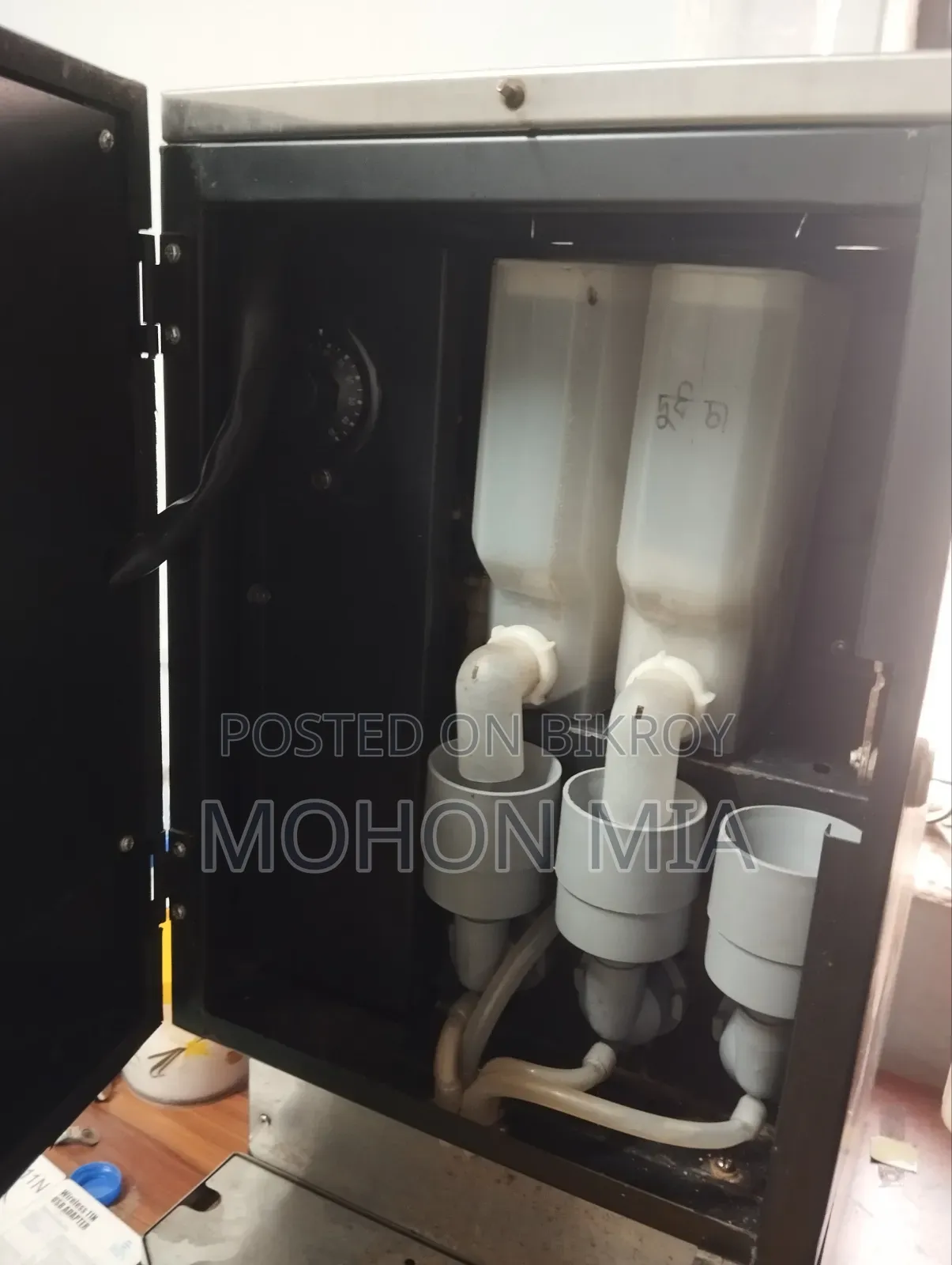 Coffee Machine