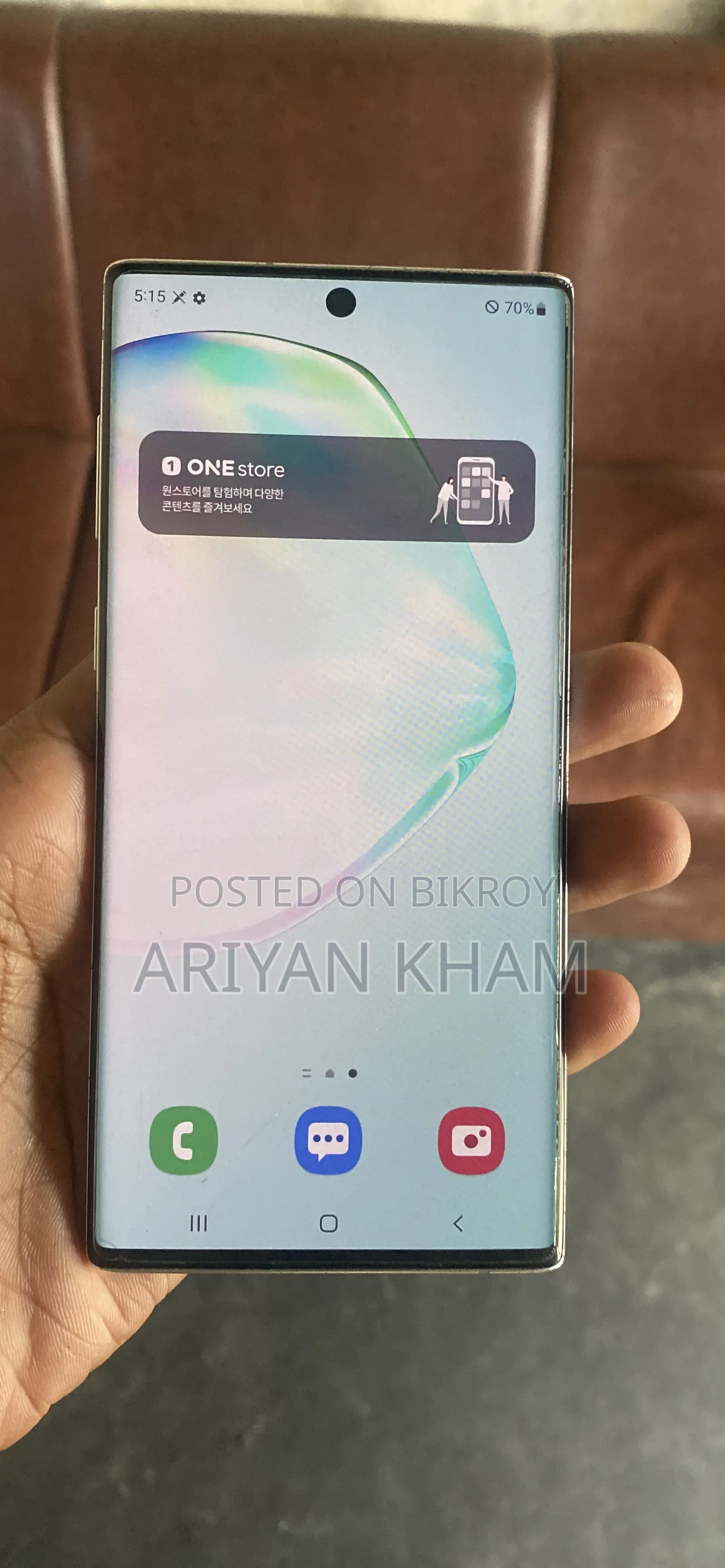 Samsung Galaxy Note 10 5G 256 GB Blue