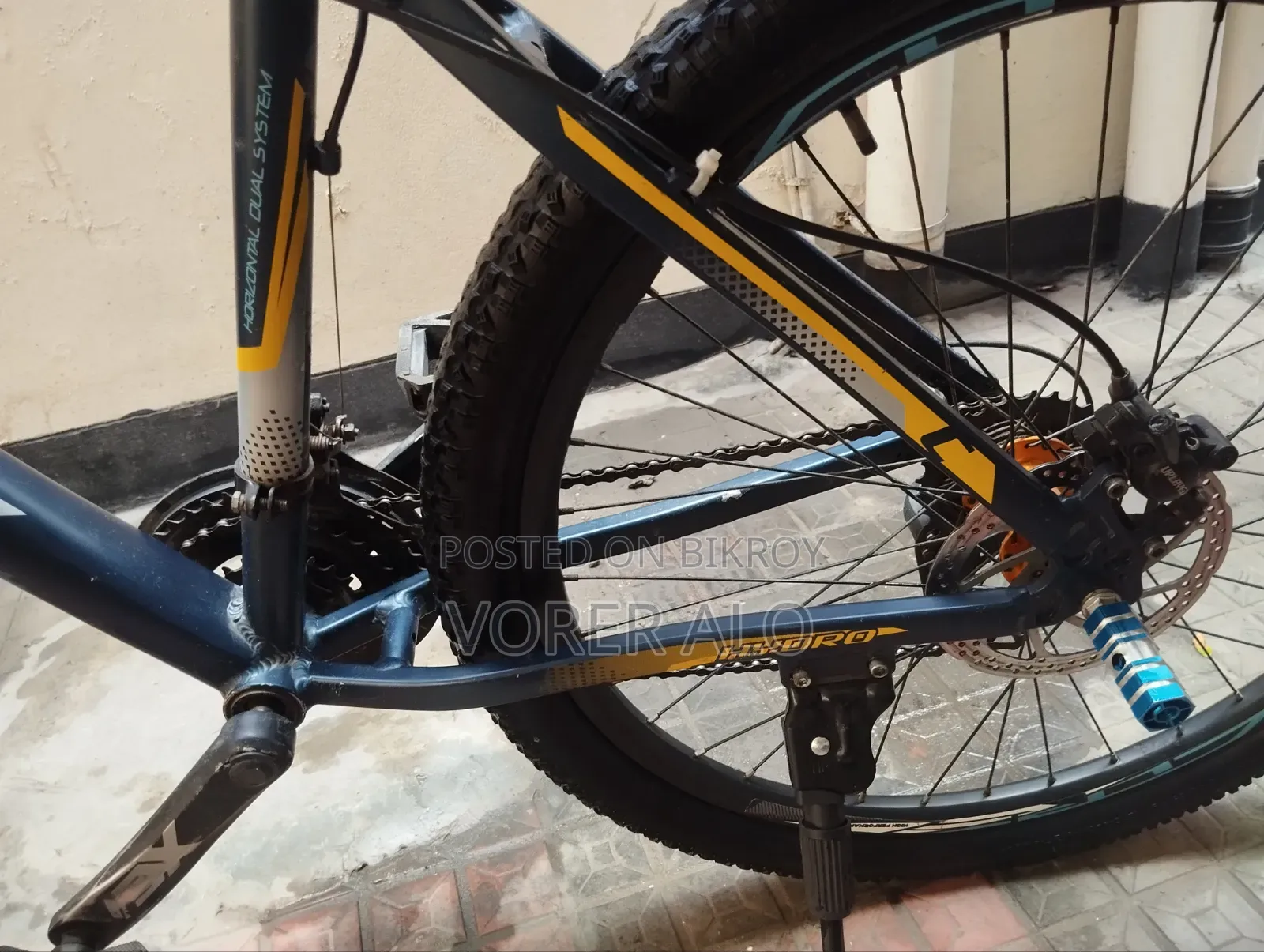 ওয়েল ব্রেক সাইকেল